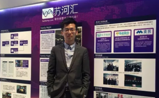 苏河汇投资总监曾建民:我扮演过最好的角色,是赌徒与心理医生
