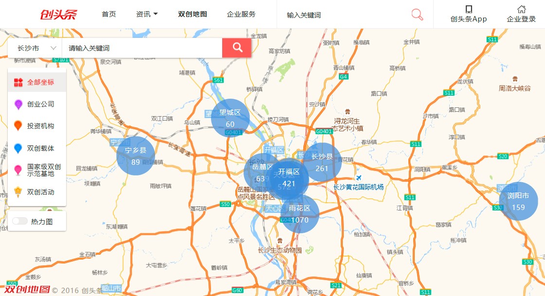 长沙市-双创地图-创头条.jpg