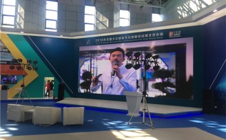 2018年全国双创活动周开幕在即 北京会场亮点前瞻