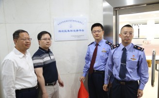 破解小微初创企业注册难痛点,首个集群注册平台正式落地海淀创业园