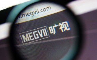 旷视科技冲刺国内AI第一股,印奇:人工智能必将造福所有人