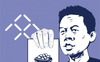 FF发布声明:贾跃亭已偿还超30亿美元国内债务
