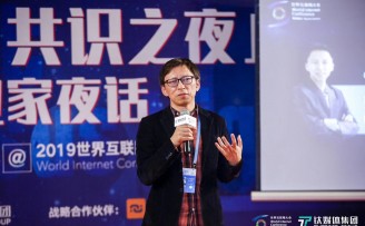 张朝阳:创业者不能过度乐观,每天都要思考这几大威胁