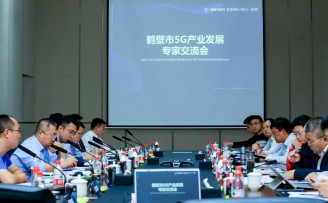 5G产业发展专家:5G将开启万物互联,助力下游应用发展