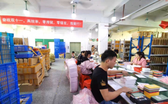 聚划算2小时诞生576个千万单品,天猫双11见证下沉市场全面爆发