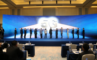 中国移动张晓晨:2020年将在大连建设4000个5G基站