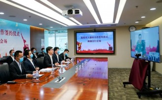 滴滴平台将为退役军人提供1.5万个就业岗位