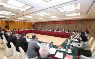 “科技工作者日”座谈会在京召开
