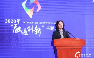 成都高新区管委会副主任甘立军:希望龙头企业20%订单量给本地中小企业