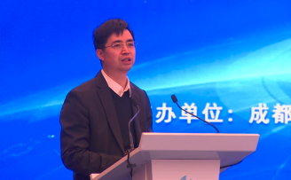 成都市人才贷、成果贷、研发贷发布仪式正式启动