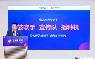 创兴动力李茂达:“直通北交所”坚定地做北交所宣传队、播种机