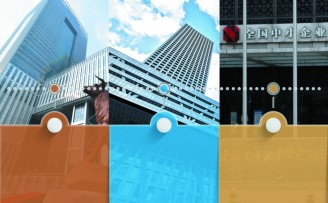 2021湖北高质量发展资本大会举行,三大交易所共话服务实体经济高质量发展